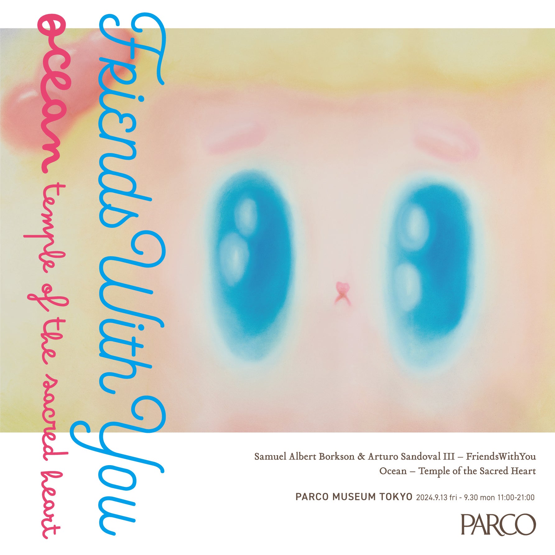 expoロトA賞　PSYCHICFEVERアクリルボードファンミ 入場特典トレカ Vivid BAD SQUAD SEKAI ALBUM vol.3｜ディスコグラフィー