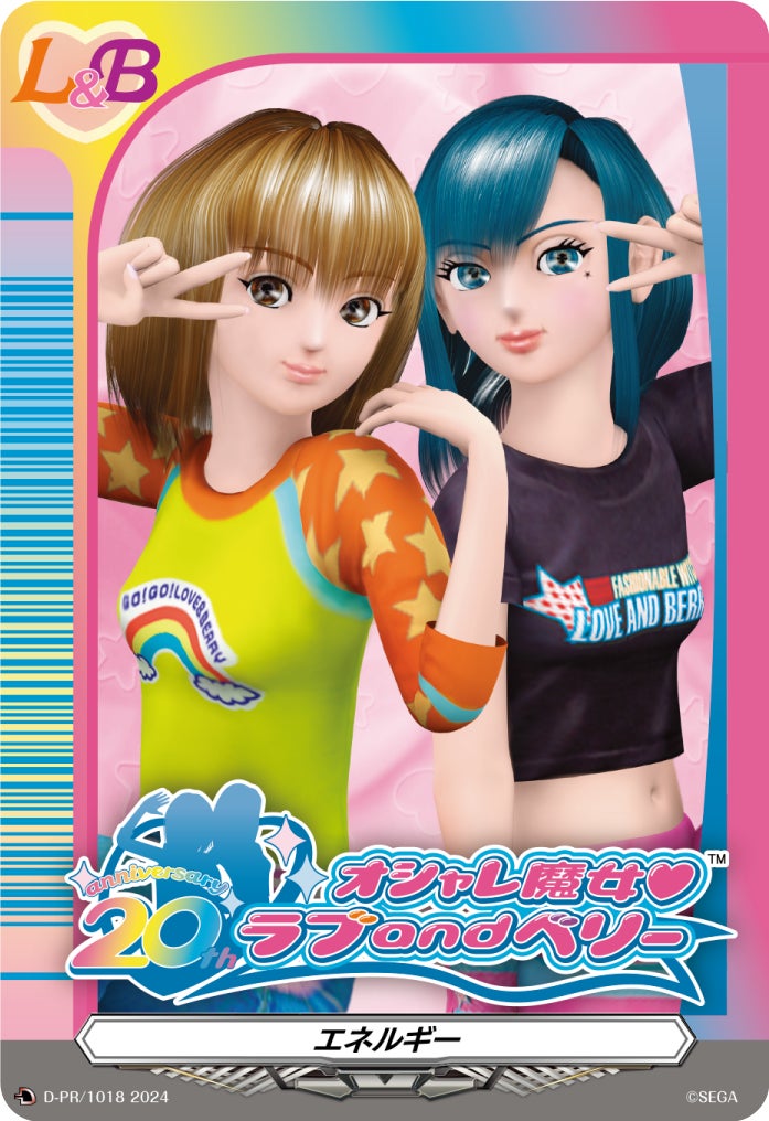 ※画像はイメージです。実際の商品とは異なる場合がありますので、予めご了承ください。