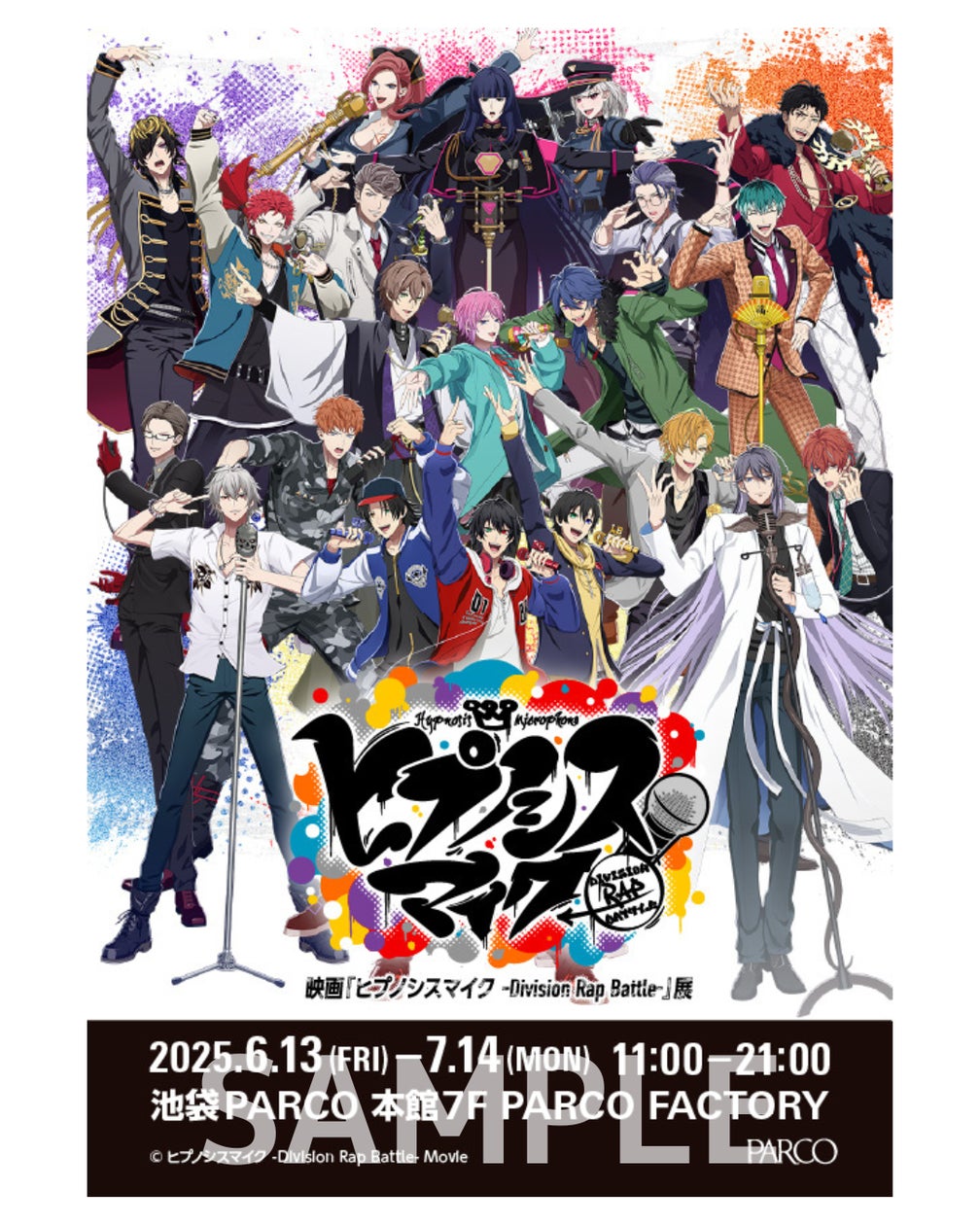 3639-3343- 3639-3343-