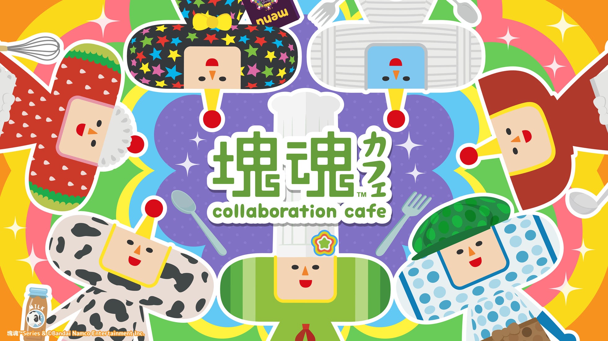 渋谷PARCOで好評開催中の「塊魂 Collaboration Cafe」名古屋PARCO、心斎橋PARCOでの巡回開催、詳細解禁!