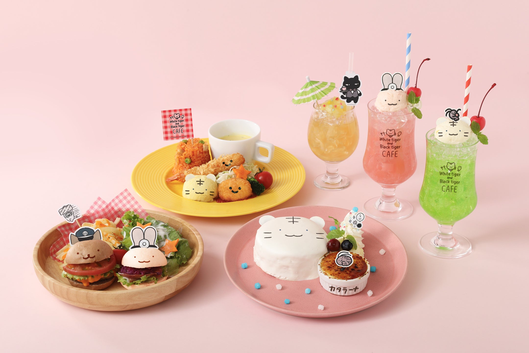 キューライス展 ～池袋パルコ フェムエバー～12月21日(金)より