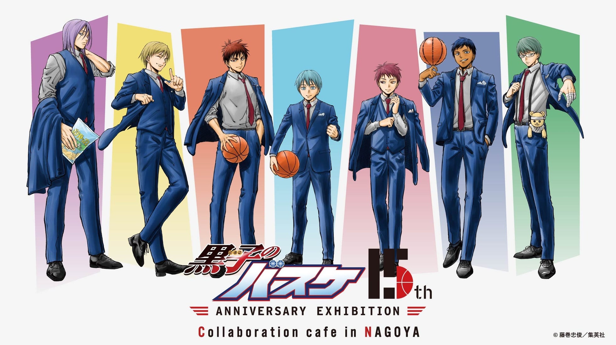 名古屋PARCO 「黒子のバスケ 15th ANNIVERSARY EXHIBITION -OVERTIME- 」連動コラボレーションカフェを展覧会と同時開催決定!!