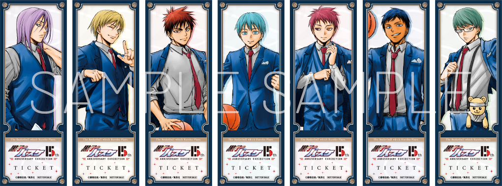 黒子のバスケ 15th ANNIVERSARY EXHIBITION -OVERTIME-」名古屋会場