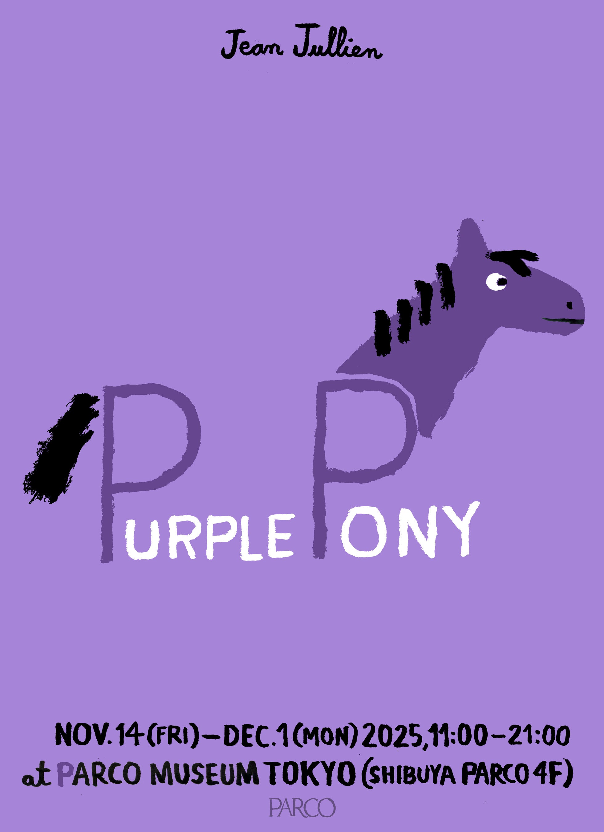 Jean Jullien Exhibition 「PURPLE PONY」