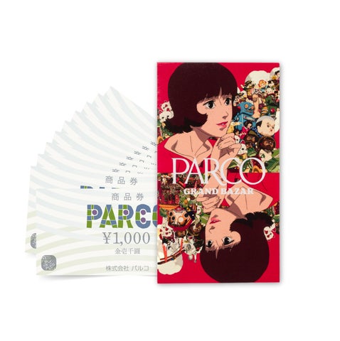 1月2日(金)10時 福岡PARCO初売りPARCO GRAND BAZAR開幕! | 株式会社 1月2日(金)10時 福岡PARCO初売りPARCO GRAND BAZAR開幕! | 株式会社