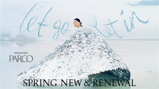 【広島PARCO】中四国・九州初出店を含む11店舗 約1,500平方メートル 超OPEN!推し活グッズ専門店ほか、話題性溢れるショップが続々登場! 【広島PARCO】中四国・九州初出店を含む11店舗 約1,500平方メートル 超OPEN!推し活グッズ専門店ほか、話題性溢れるショップが続々登場!