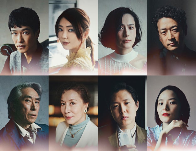 PARCO Hey PARCO parco-hey-parco