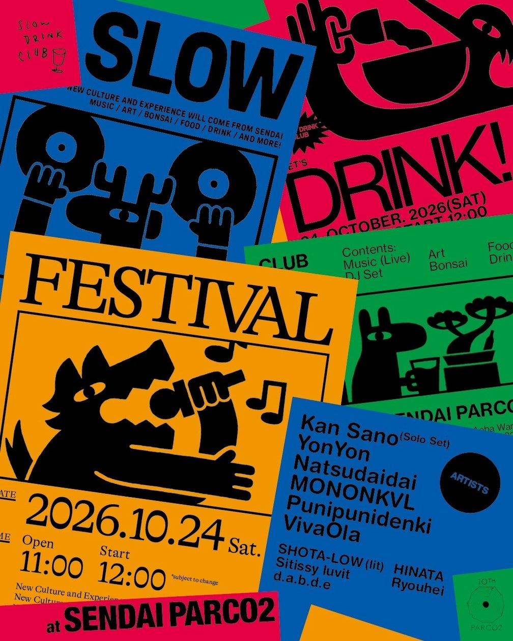 SLOW DRINK FESTIVAL