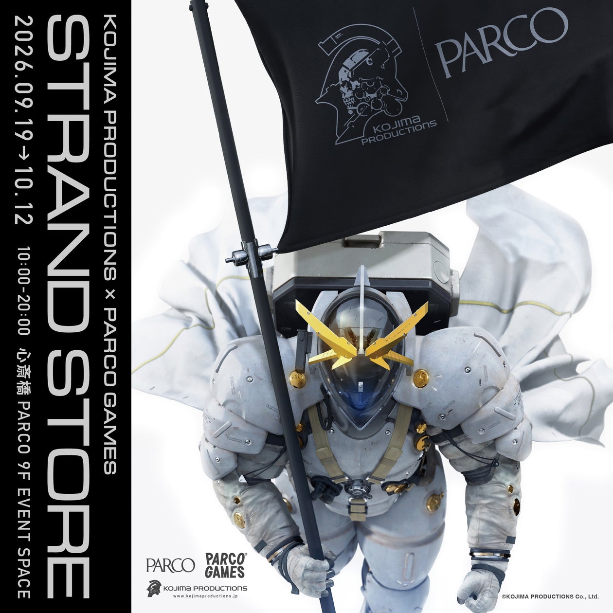 KOJIMA PRODUCTIONS × PARCO GAMES STRAND STORE