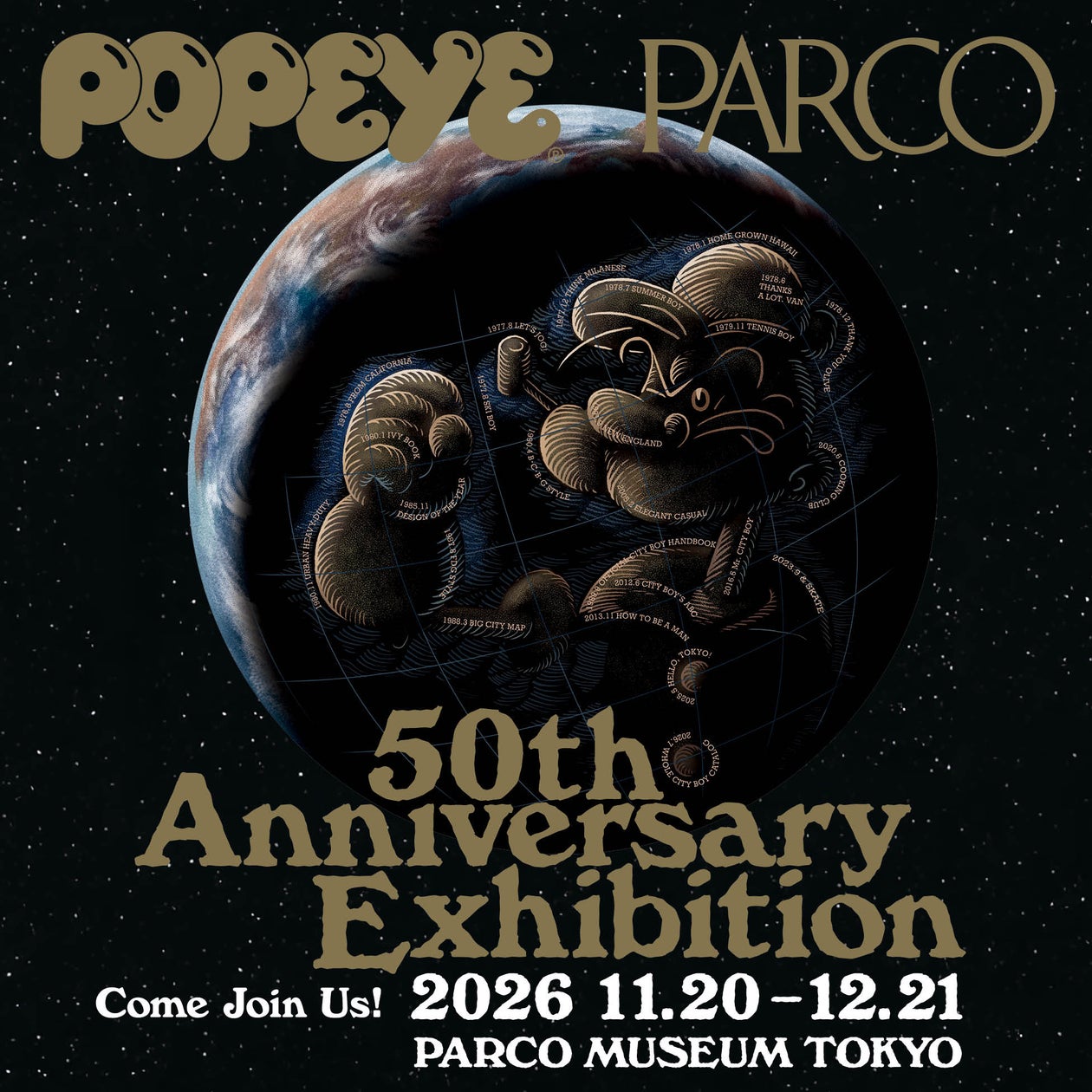 POPEYE 50th Anniversary Exhibition