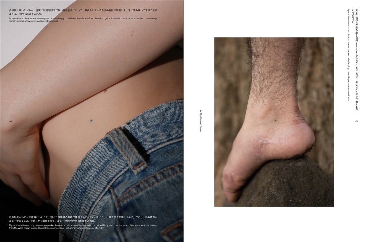 3000人以上の身体に刻まれた「1mmの点」をたどる。佐藤はなえ《1mm tattoo》の記録集がPARCO出版から12月15日発売