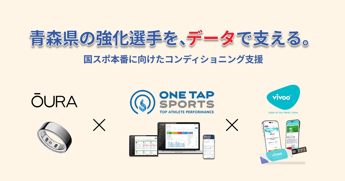 青学陸上部の挑戦を“食”で支える。夏季合宿で栄養セミナーを実施&密着動画を公開