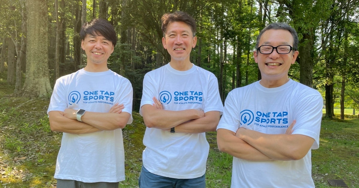 写真左から、代表取締役Co-CEO 宮田 誠、CFO 櫟木 明、代表取締役Co-CEO 橋口 寛