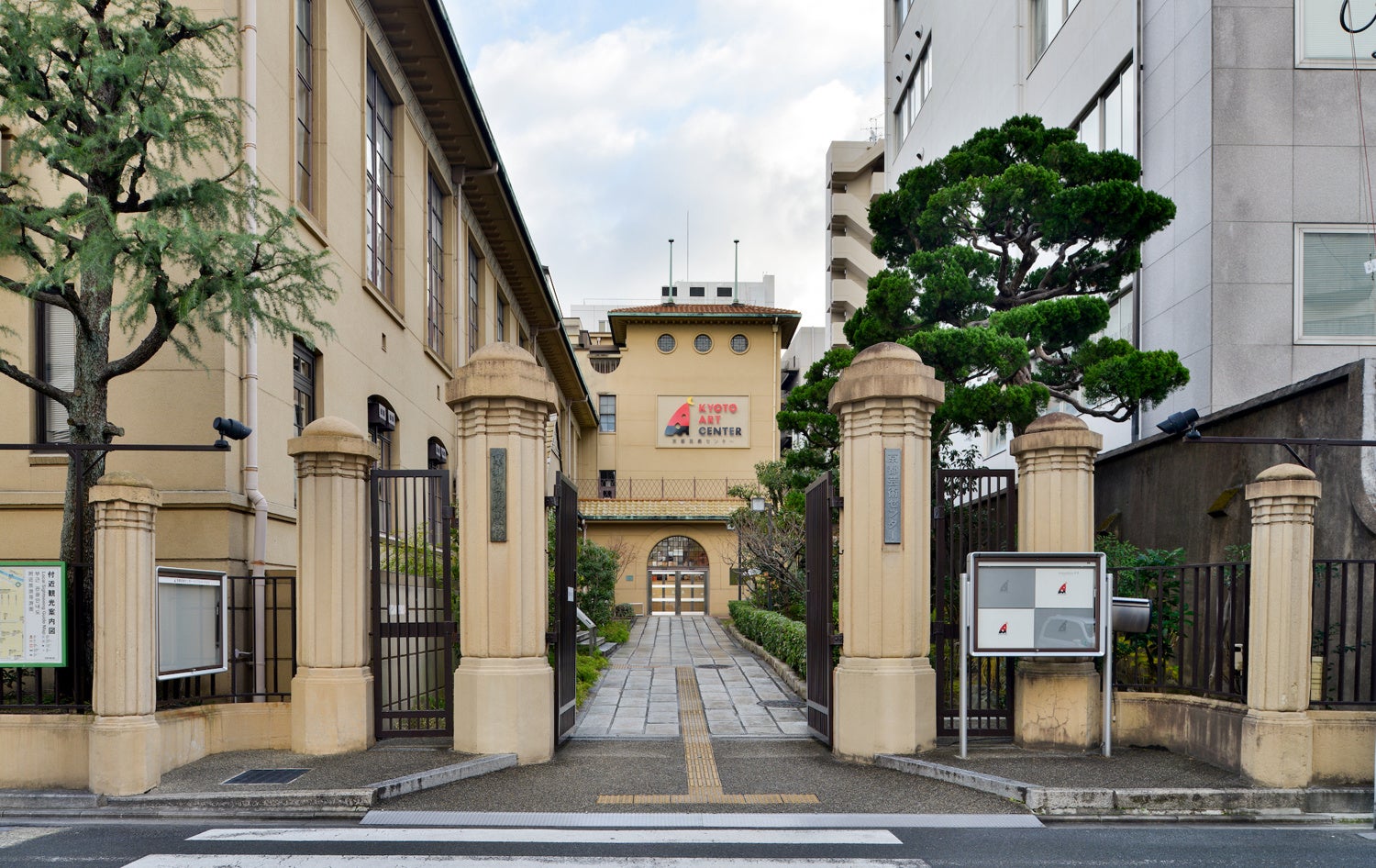 ▲京都芸術センター　 KYOTO ART CENTER