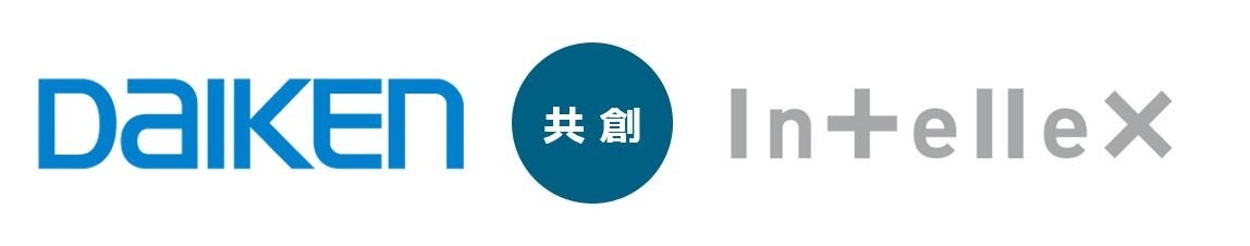 インテリックスは、パートナーとの共創で新たな価値をつくります