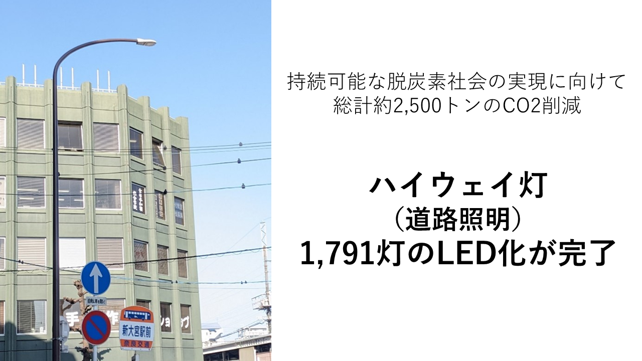 0722ー6000ーなっち様【8点】 いすゞ フォワード 増トン クレーン付き PDG-FTR34S2 (37166