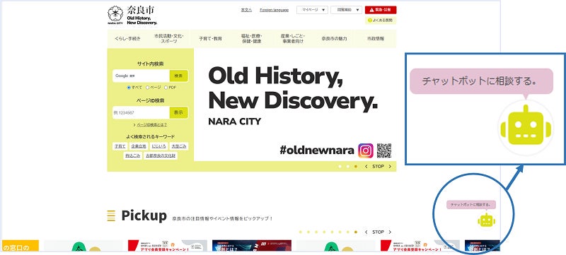 画像が削除されました