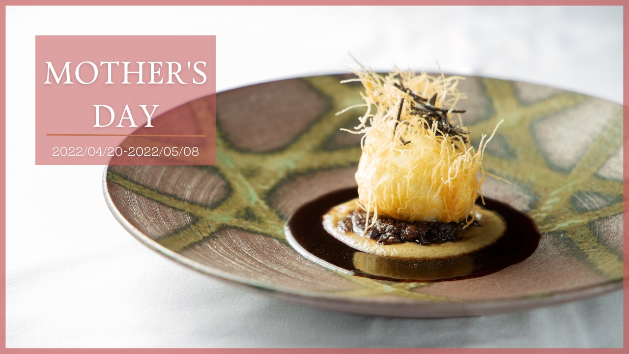 母の日特別サプライズ演出 大阪築港 赤レンガ倉庫のフレンチレストラン で感謝の気持ちを伝えるプランが4月日から期間限定ではじまります Glionグループのプレスリリース 母の日特別サプライズ演出 大阪築港 赤レンガ倉庫のフレンチレストラン で感謝の気持ちを伝えるプランが4月日から期間限定ではじまります Glionグループのプレスリリース