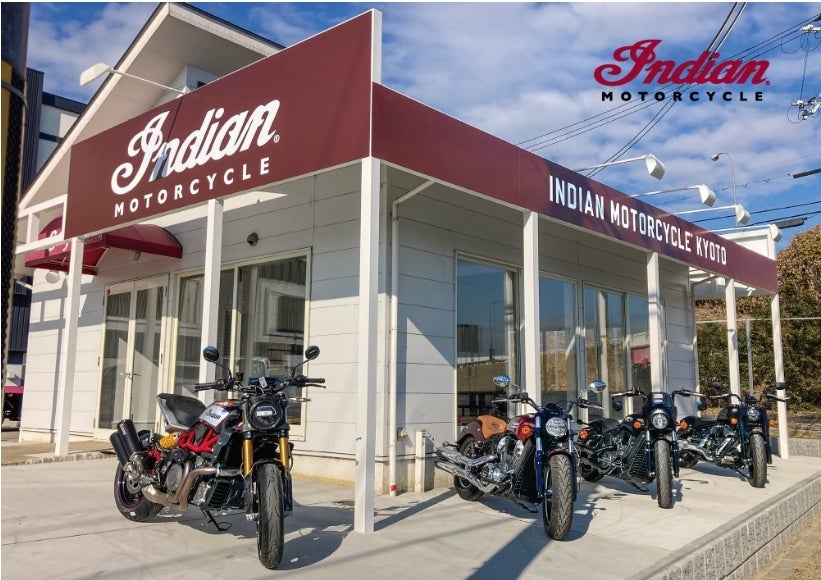 楽天市場】インディアンモーターサイクル ブリキ看板 ラウンド
