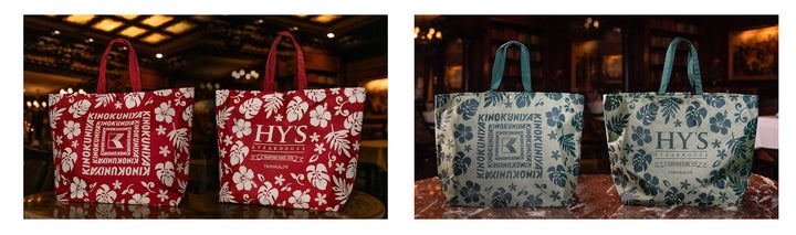 ハワイ・Hy's steak house】ハワイ旅の思い出にぴったり!紀ノ国屋との ハワイ・Hy's steak house】ハワイ旅の思い出にぴったり!紀ノ国屋との