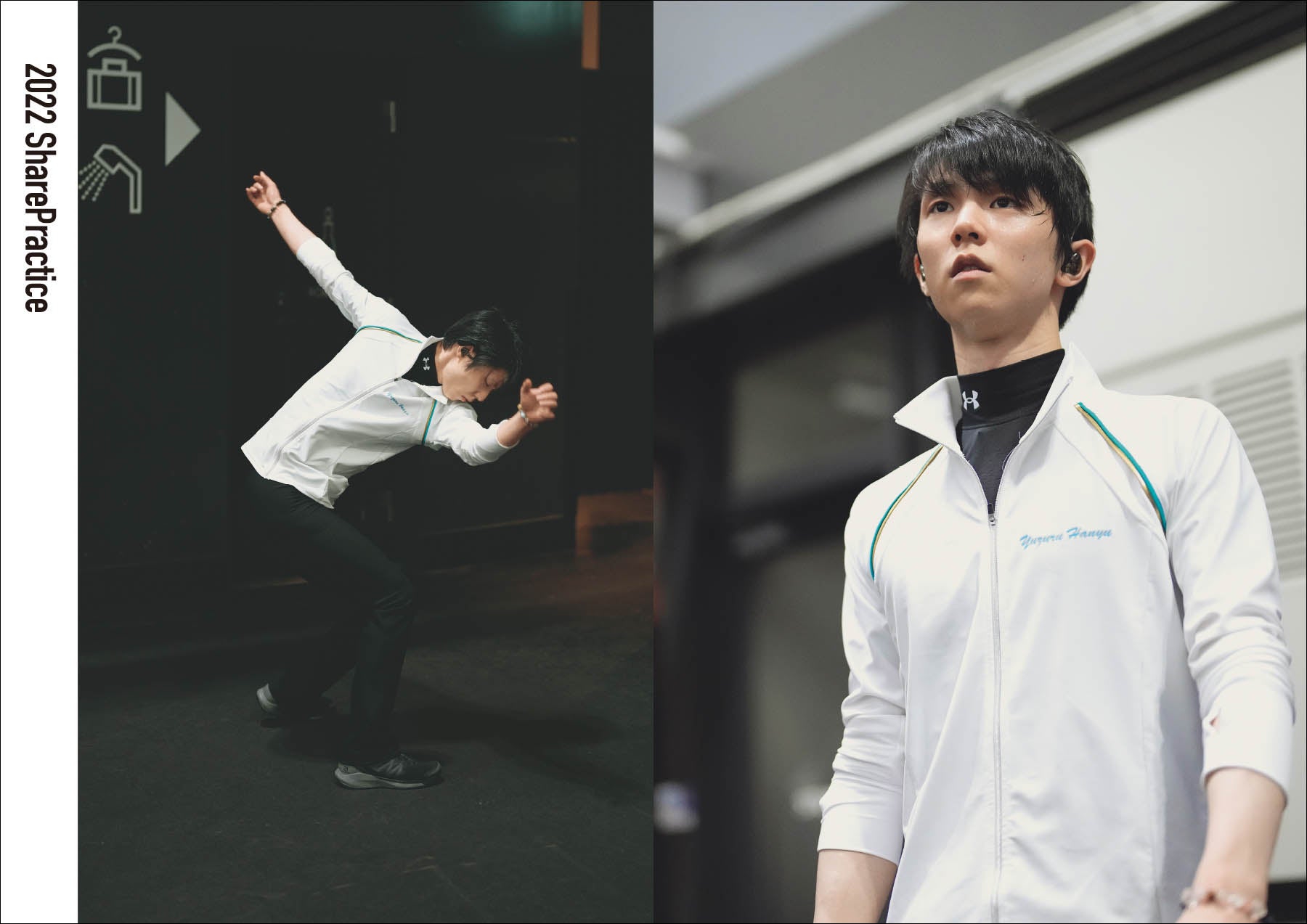 羽生結弦の10年間を記録した、練習着にこだわった写真集『羽生結弦