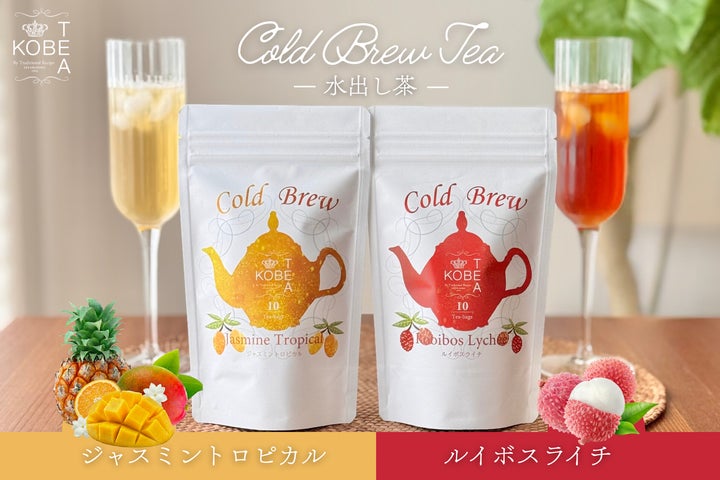 pmの紅茶 pmの紅茶 Pmの紅茶 Peppermint, plum, orange and lemon tea pmの紅茶 pmの紅茶 Pmの紅茶 Peppermint, plum, orange and lemon tea