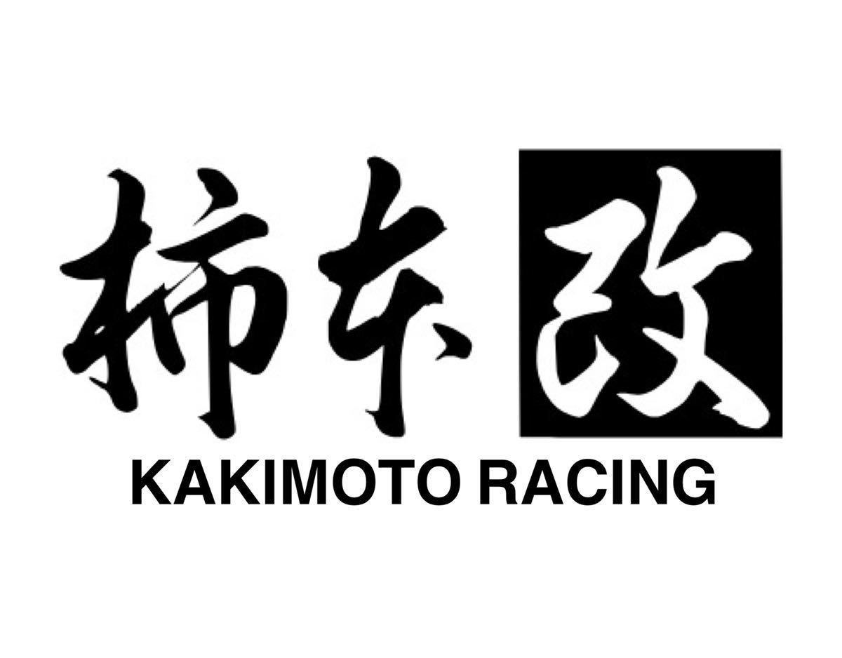 【柿本改】マフラーの製品保証期間を従来の1年から「3年間・30,000km」へ。10月出荷分へ遡り適用＆WEB保証登録でユーザー利便性も大幅向上