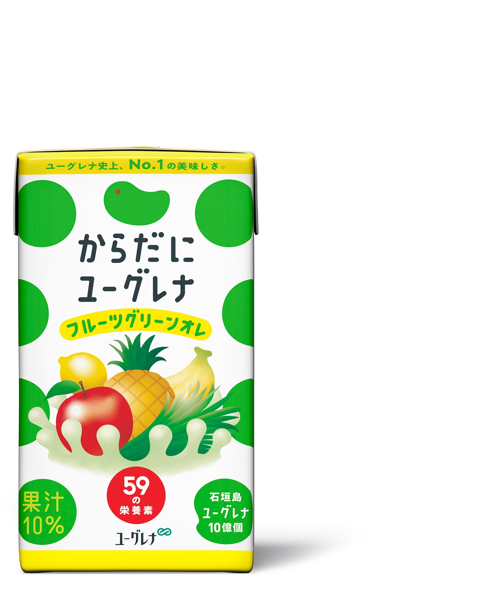 からだにユーグレナ　フルーツグリーンオレ