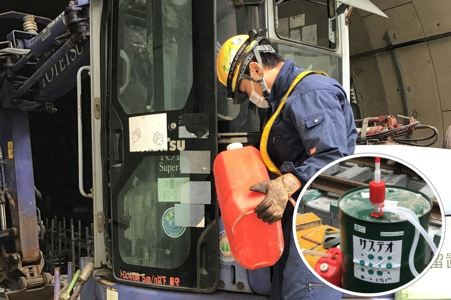 給油の様子