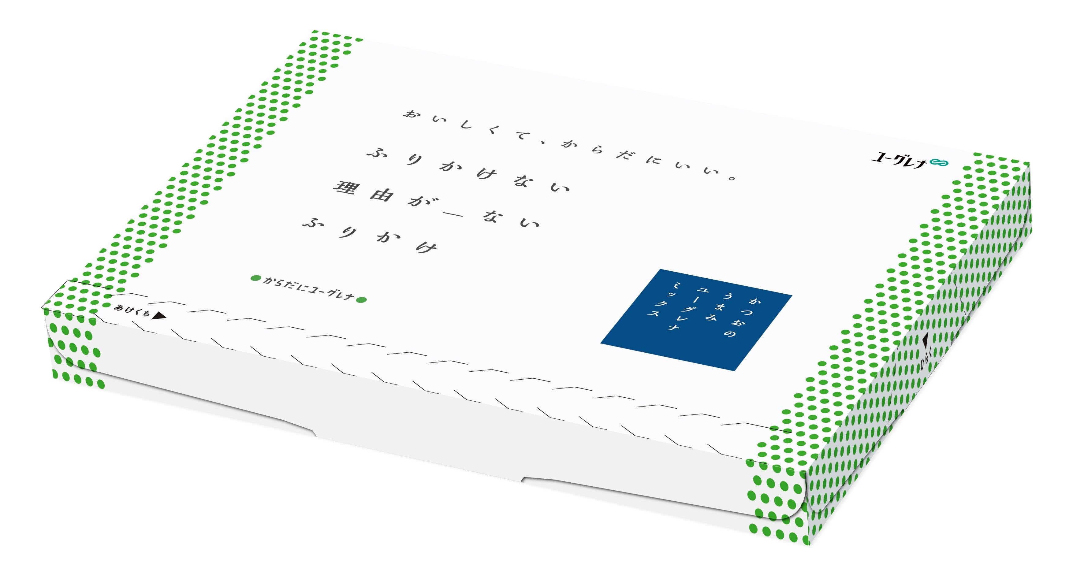 からだにユーグレナ　ふりかけない理由がないふりかけ