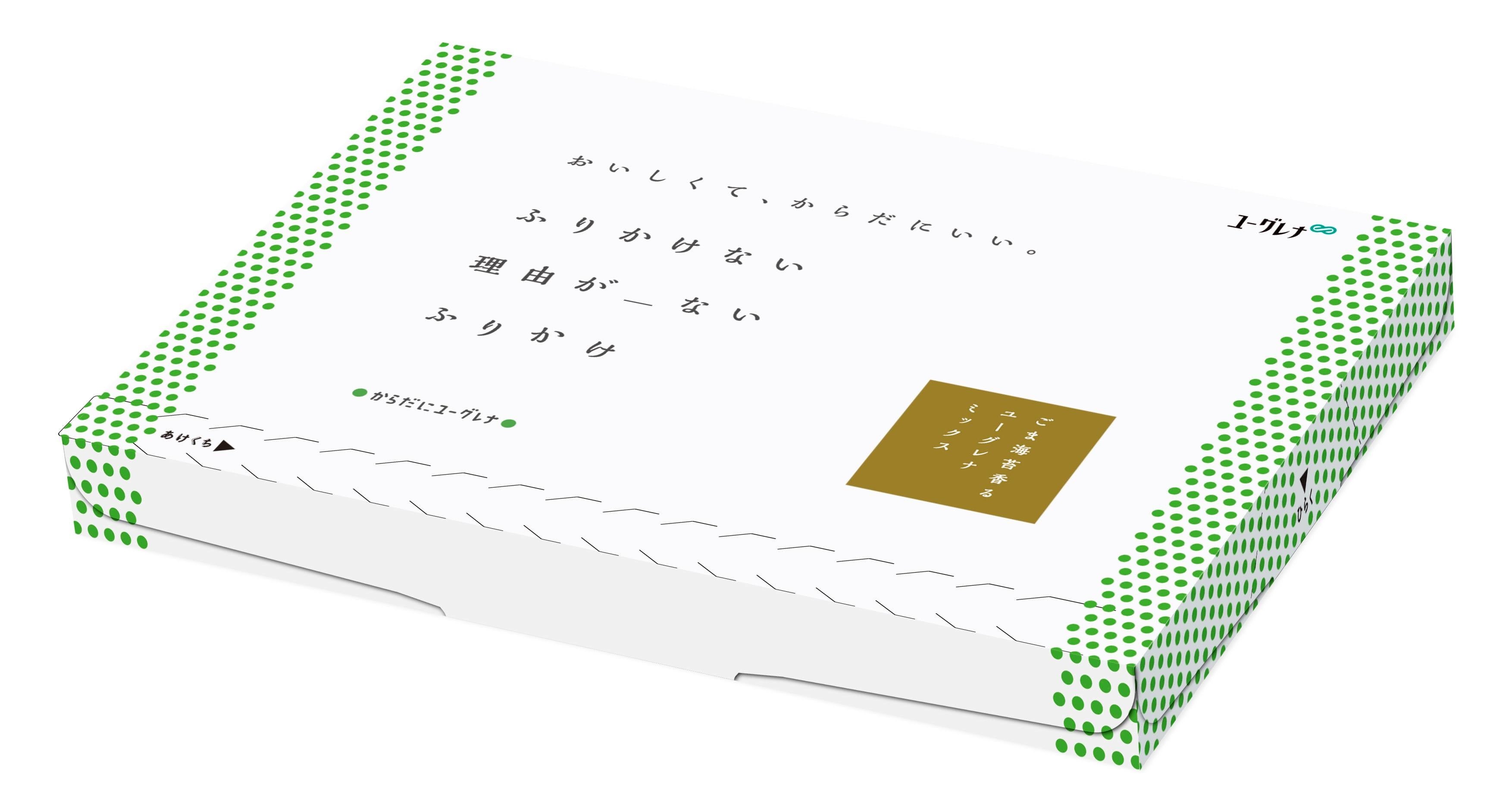 からだにユーグレナ　ふりかけない理由がないふりかけ