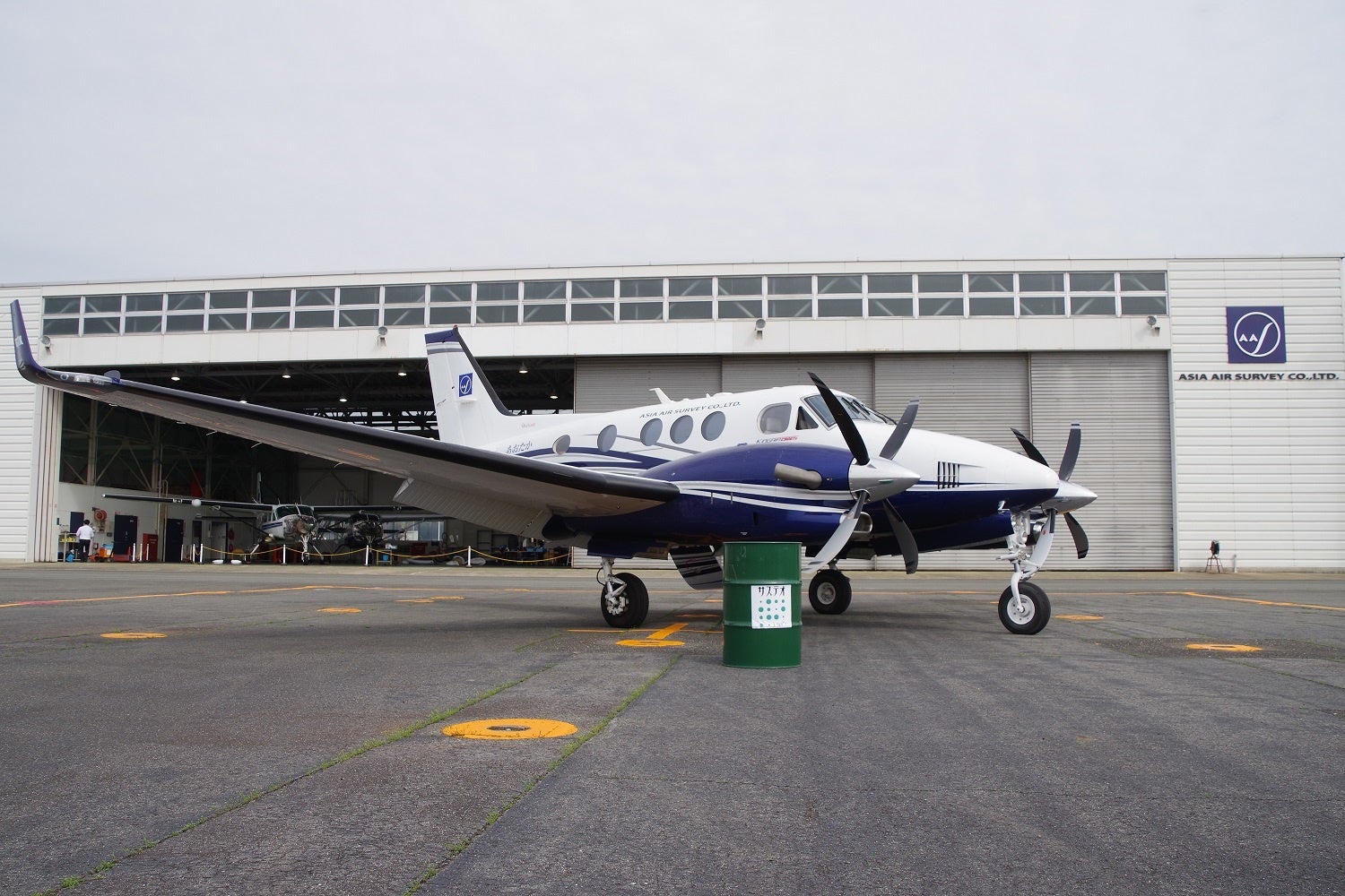 アジア航測保有のJA81AJ「あおたか」