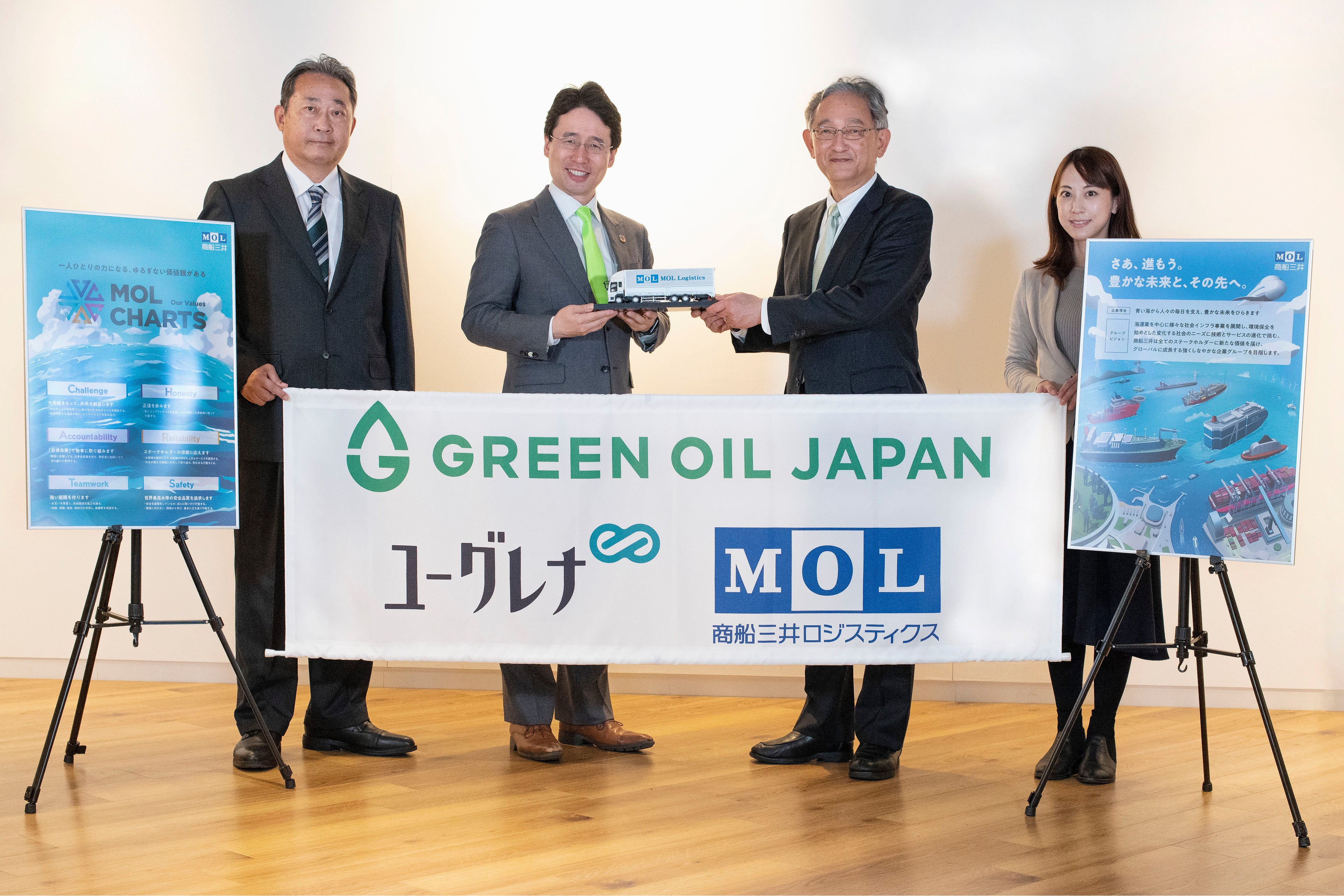 商船三井ロジスティクスグループのハーモニートランスポート運行トラックに、ユーグレナ社のバイオ燃料を使用