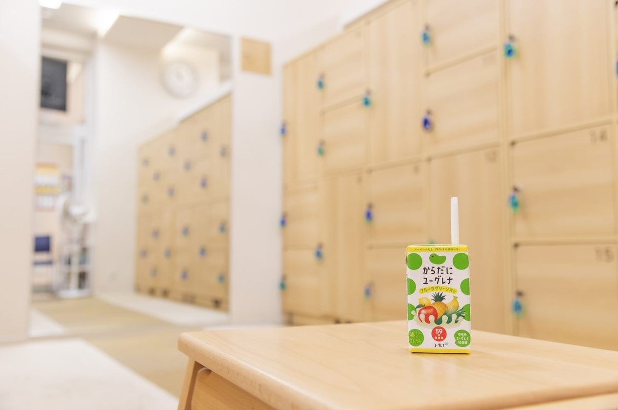 からだにユーグレナ　フルーツグリーンオレ