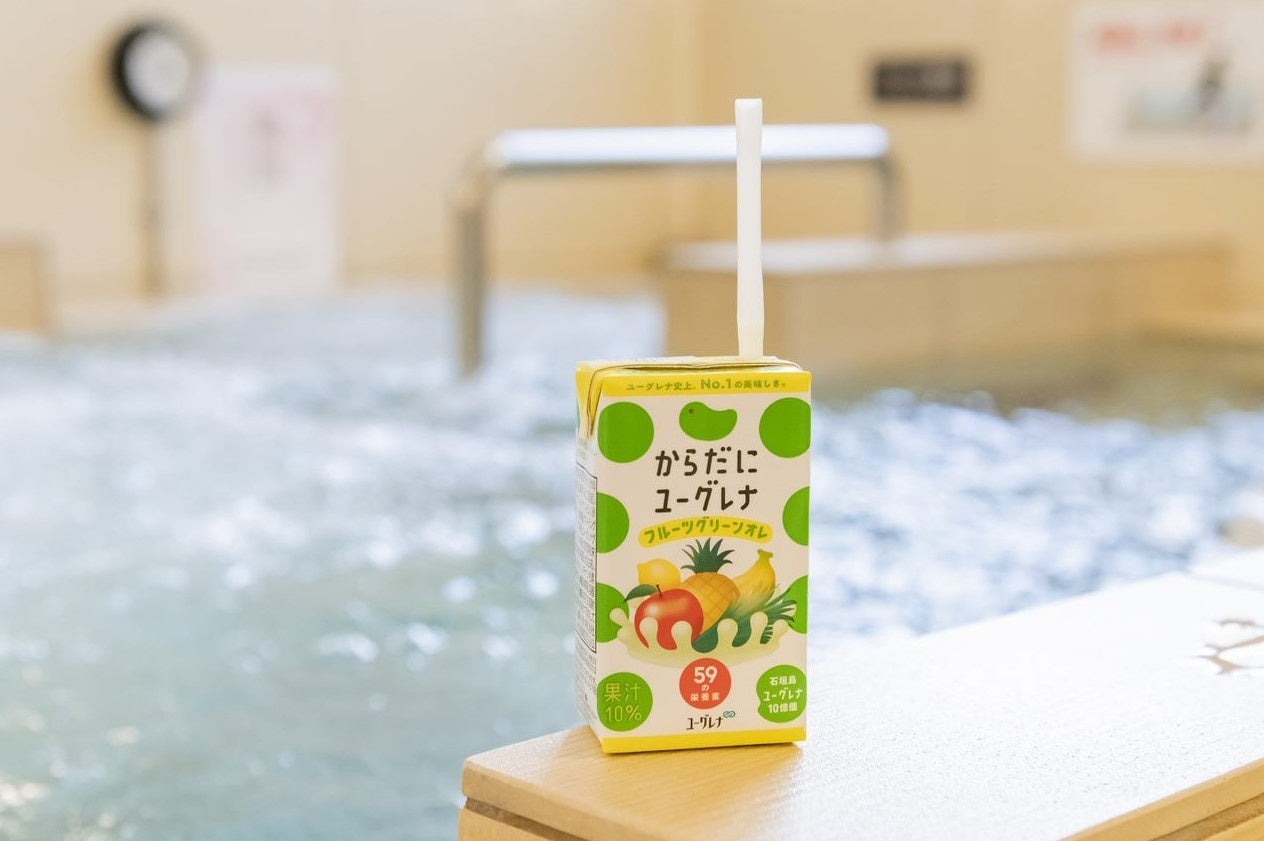 からだにユーグレナ　フルーツグリーンオレ