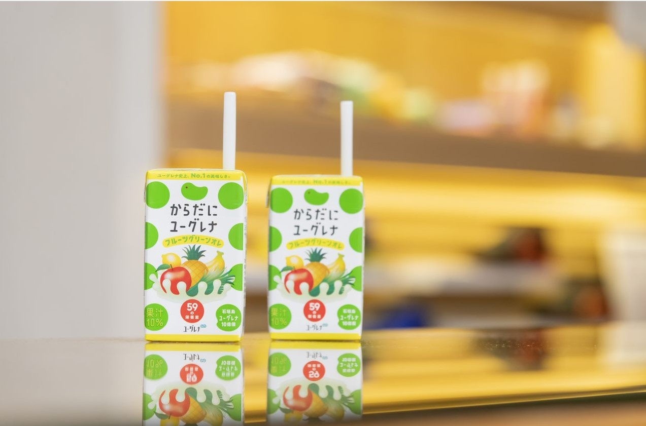 からだにユーグレナ　フルーツグリーンオレ