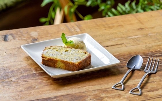 ユーグレナの旨味バナナケーキ