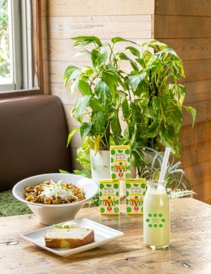 からだにユーグレナでおいしいサウナ飯