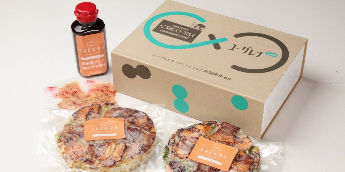 「ユーグレナ入りロカボお好み焼き」商品イメージ