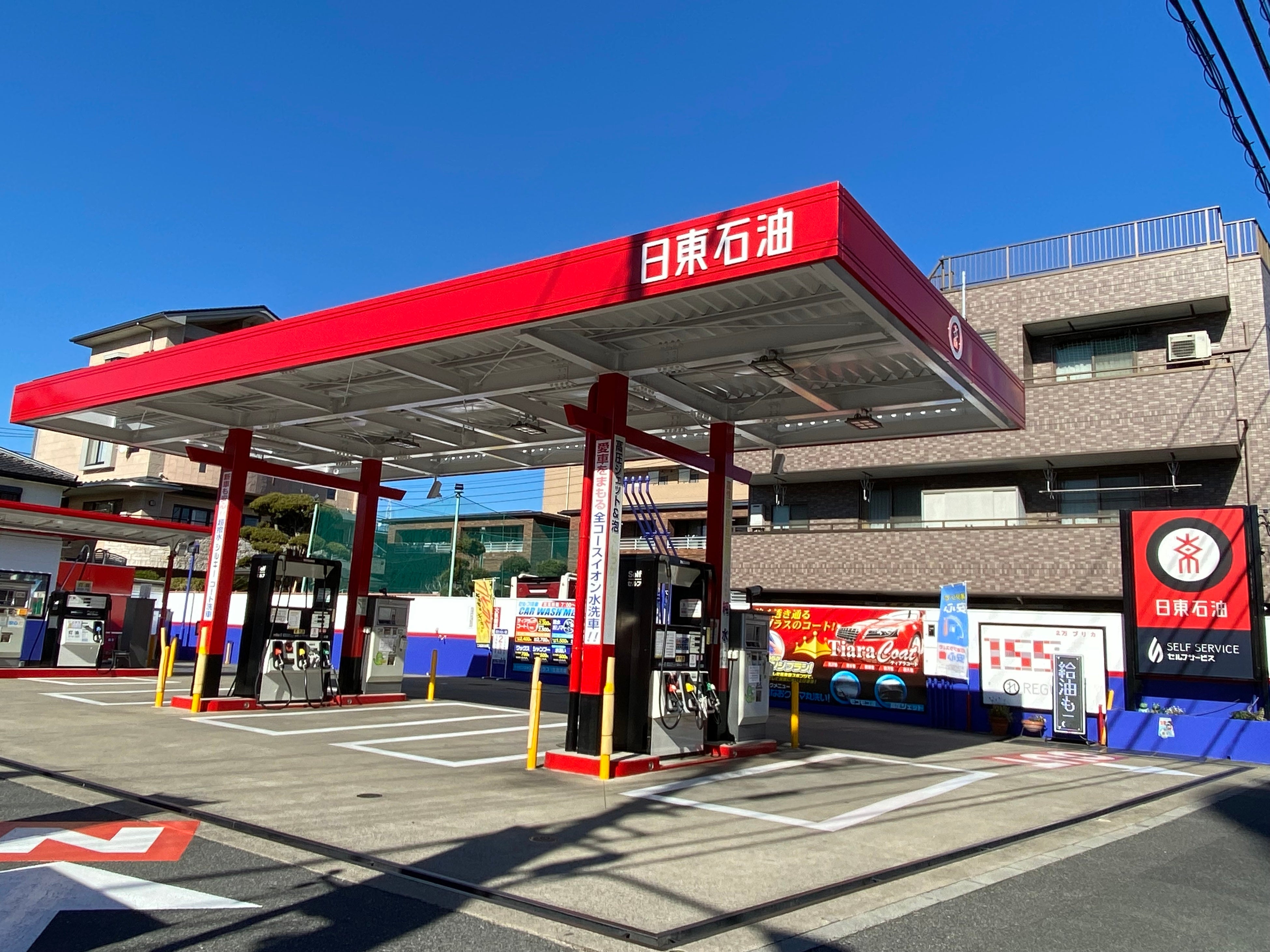 東瑞江サービスステーション（丸紅エネルギー系列）