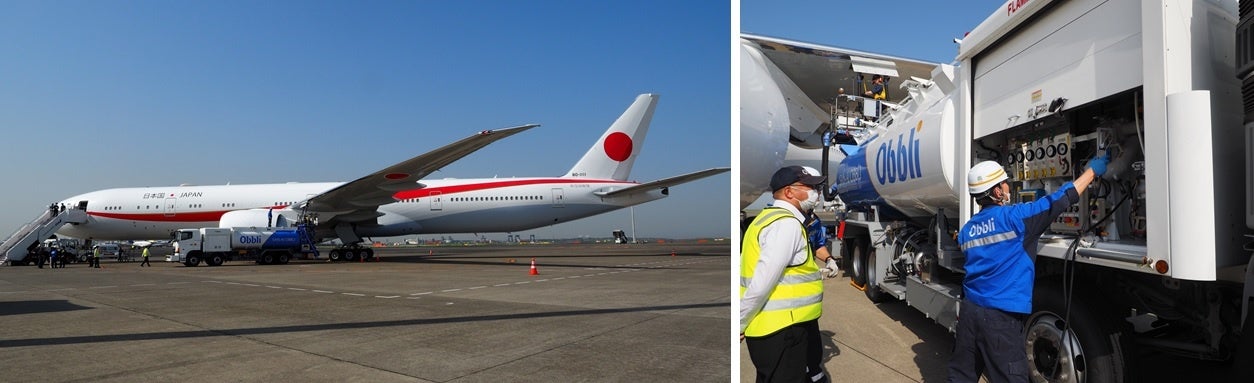 政府専用機にレフューラーからSAF「サステオ」を給油している様子