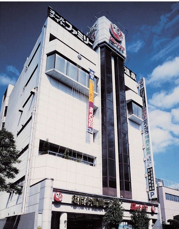 なにわ健康ランド湯～トピア