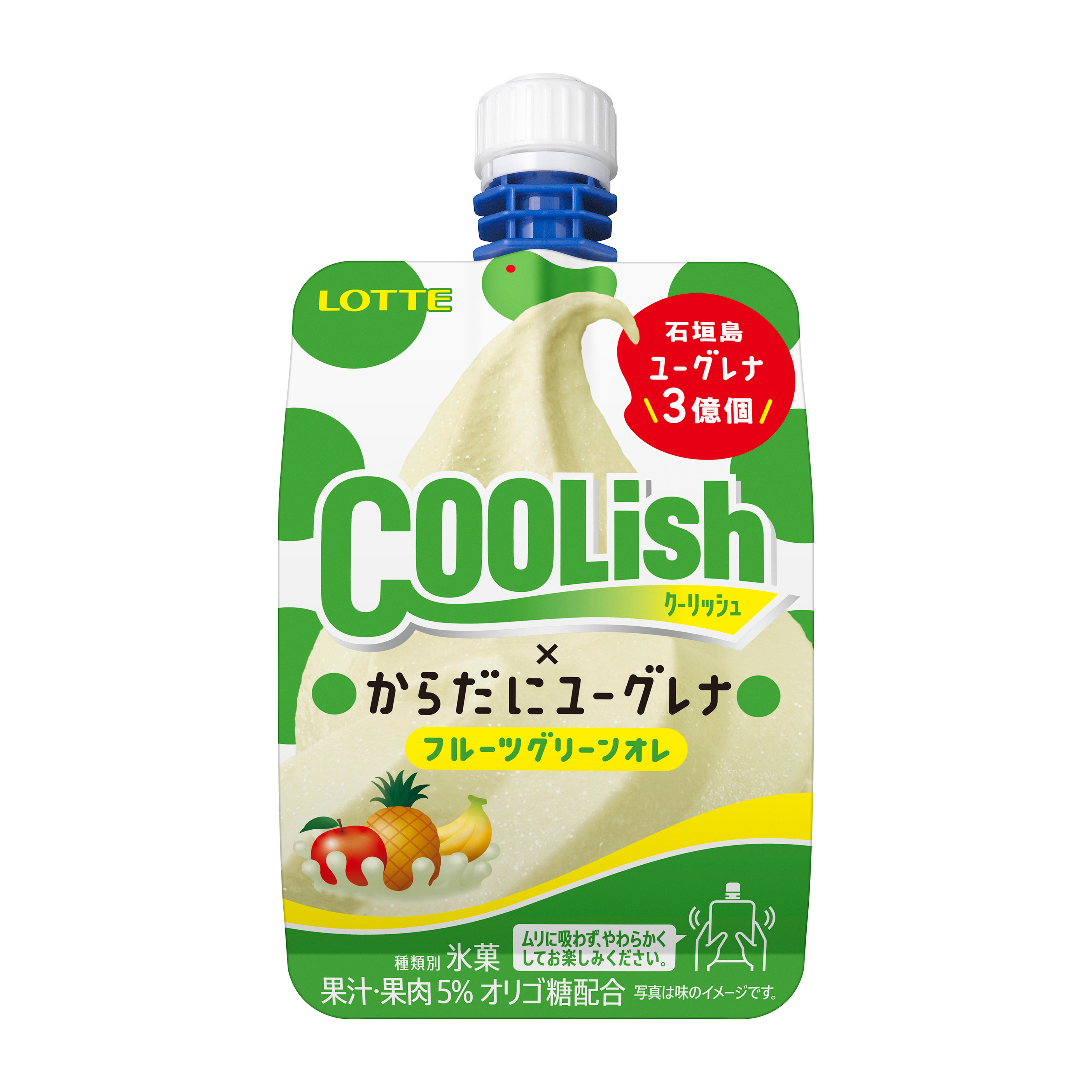 はぐくみユーグレナ フルーツ・オレ 25杯分 甘酸っぱく