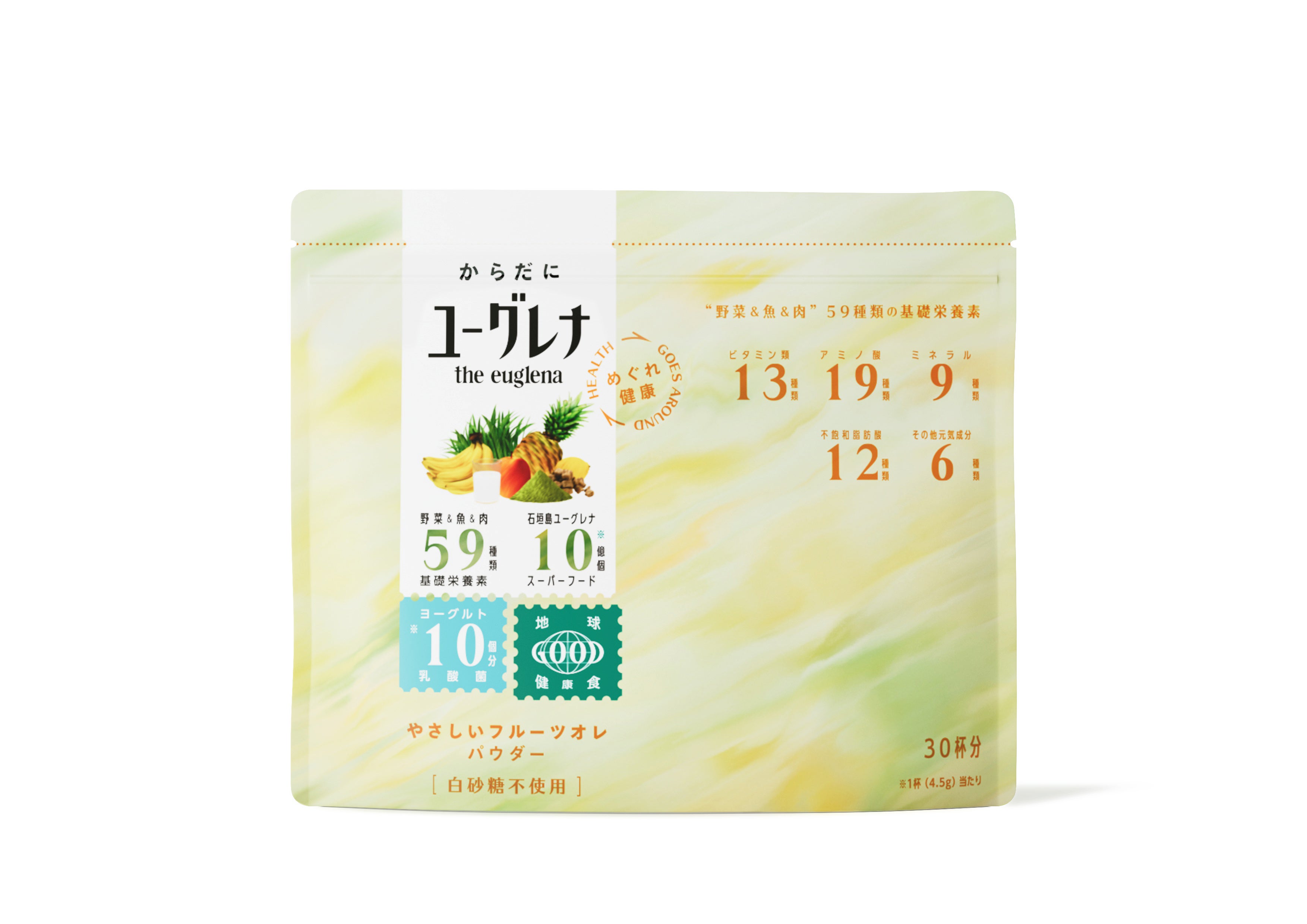 からだにユーグレナ　やさしいフルーツオレパウダー　30本入り