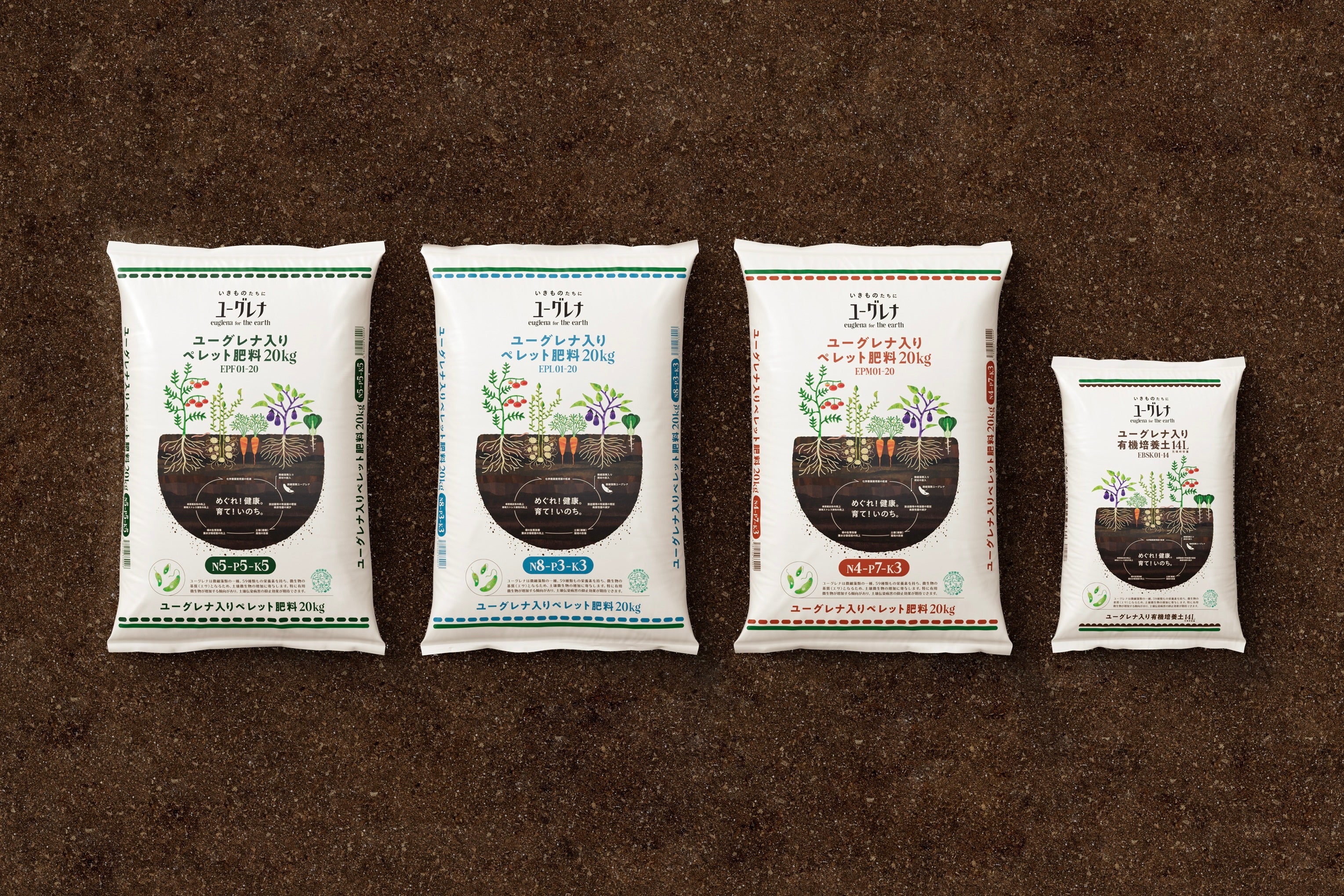 ユーグレナから生まれた麹酵素 ２袋 楽天市場】【販売元直販】 ユーグレナ ラクリスIV （90粒入×6本