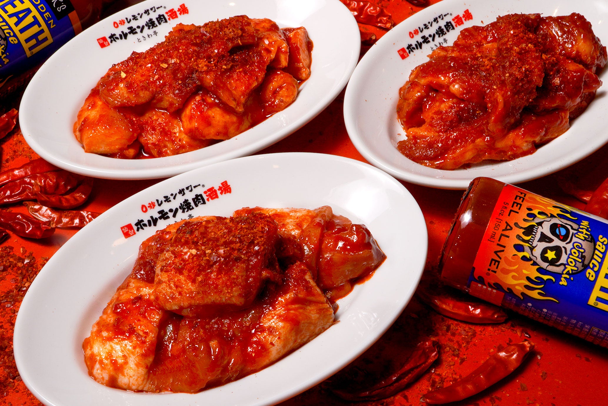 （左上）ゲキカラチキン（左下）ゲキカラトントロ（右上）ゲキカラカルビ