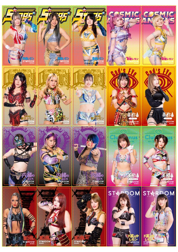 シロップのデザイン