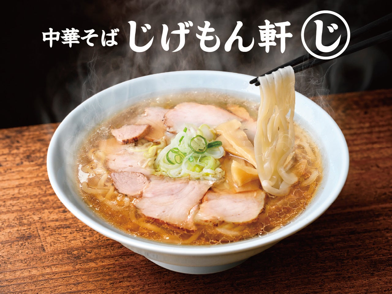【イベントレポート】キユーピー、手間抜きとこだわりを両立させた新商品「たまごサンドの具」体験イベントを開催