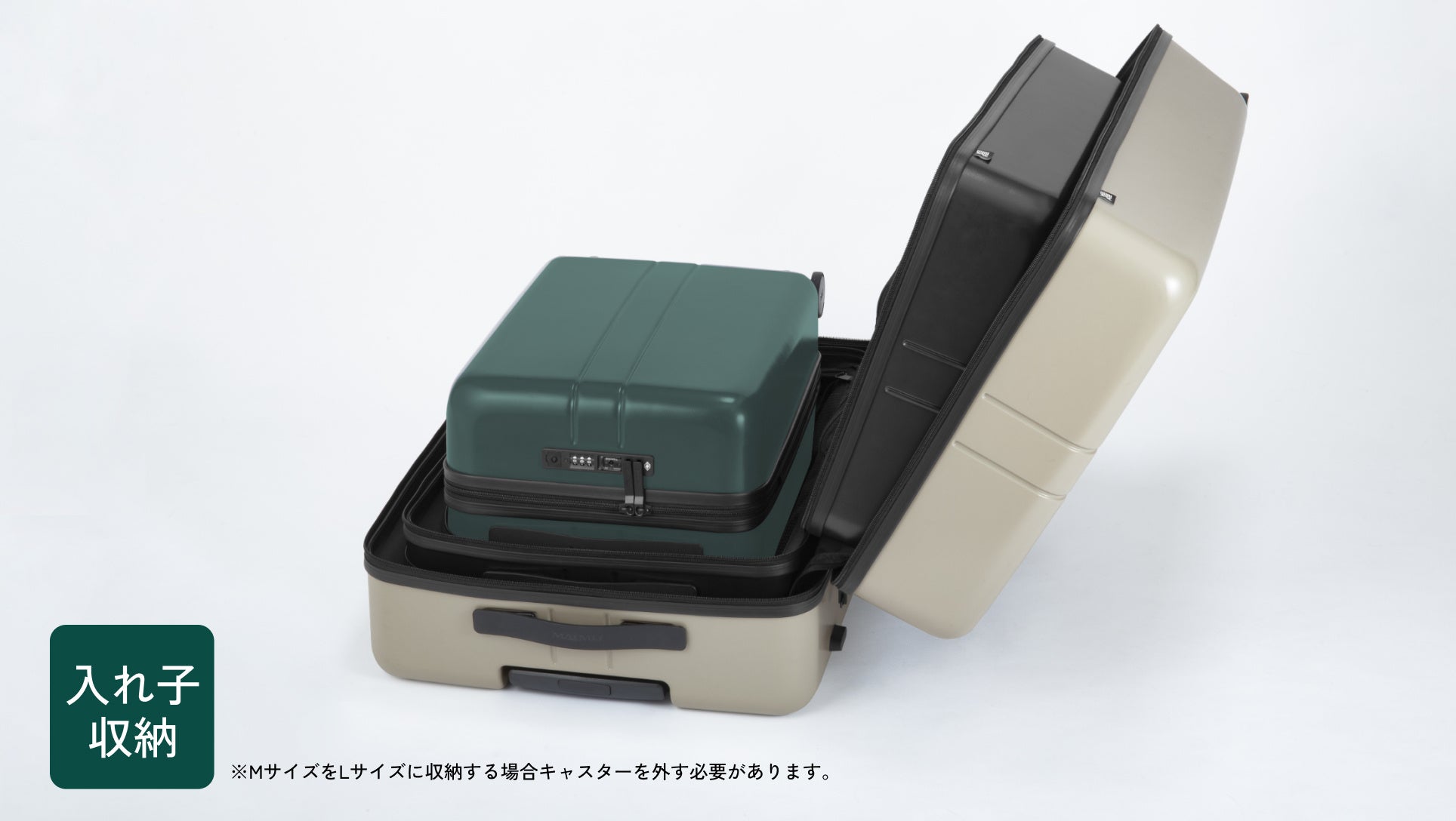 MAIMO史上最軽量】ストッパー付きで2.6kg！軽さを追求したスーツ