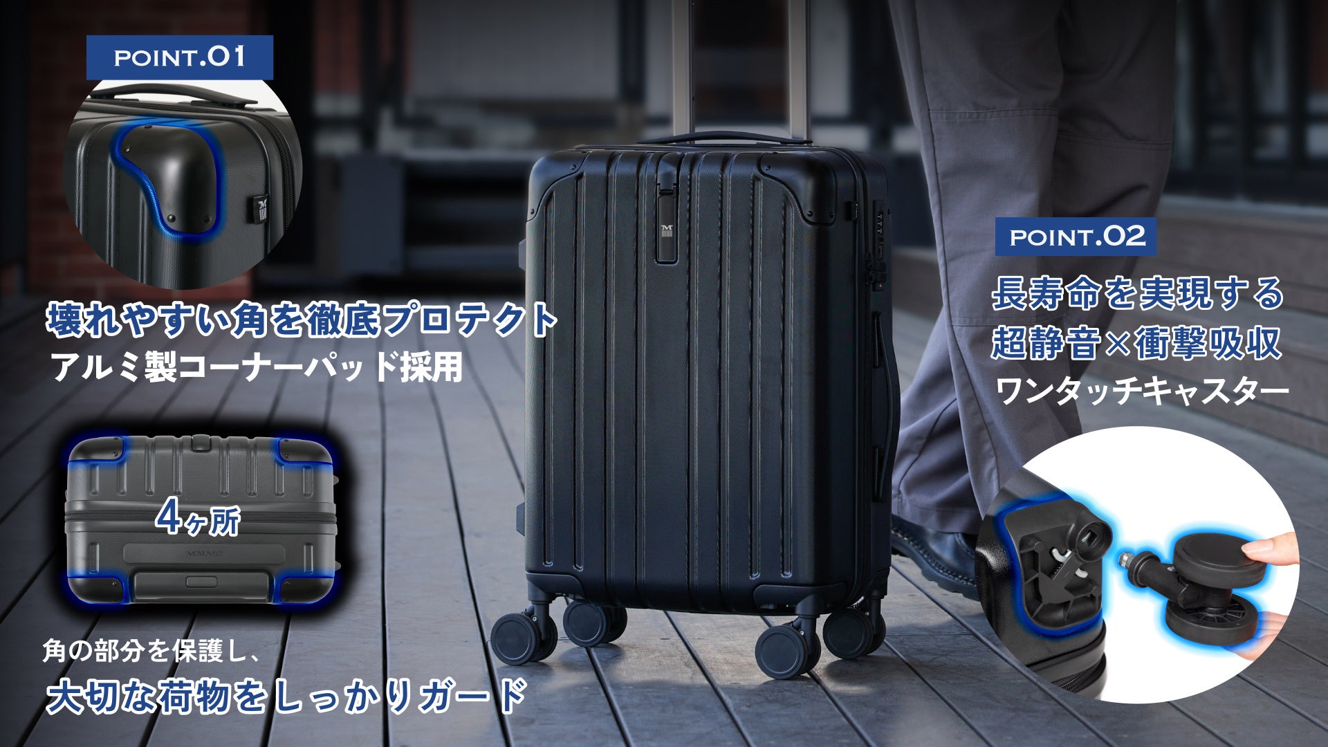 ほ*せ様 未使用　120サイズ　機内持ち込み可能　MAIMO PROTES-プロ 長く使える多機能モデル】 PROTES-プロテス- – MAIMO公式